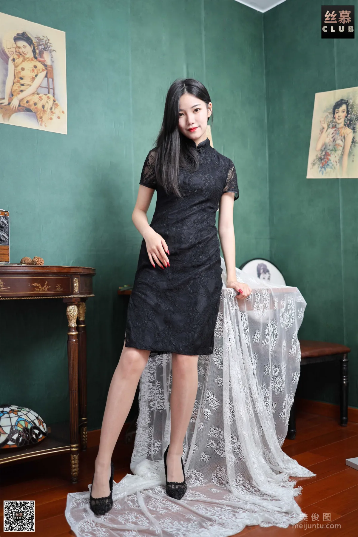 Wen Xin: SiMu SM113 photo 5