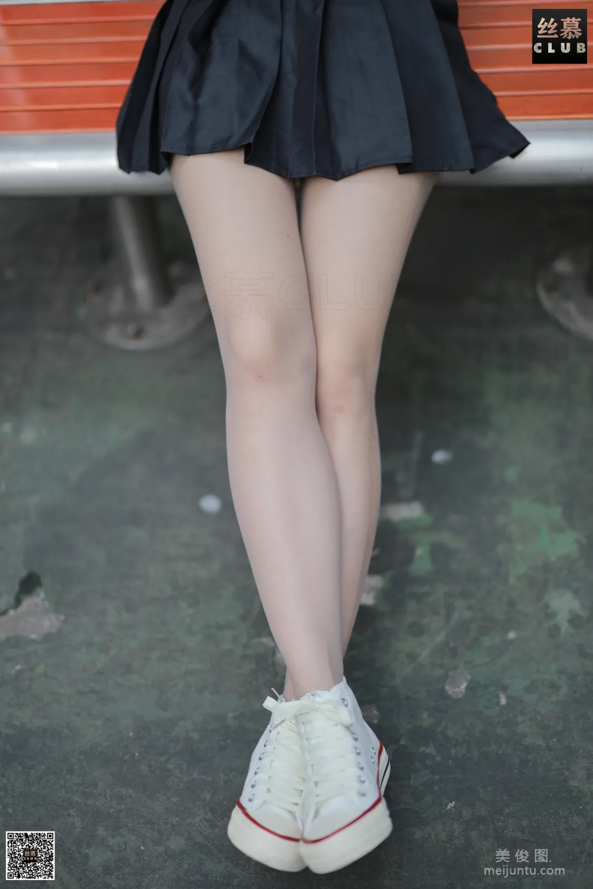 Jia Jia: SiMu SM096 photo 63