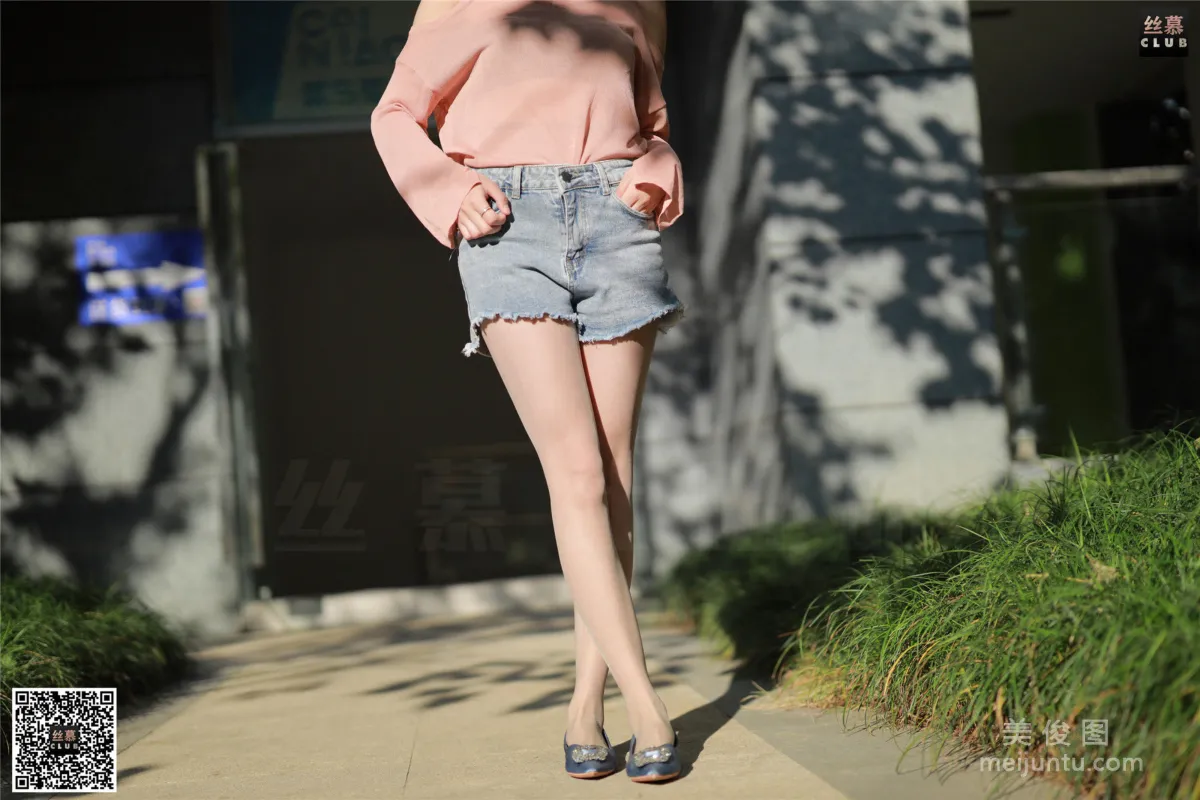 Xin Mo: SiMu SM115 photo 42