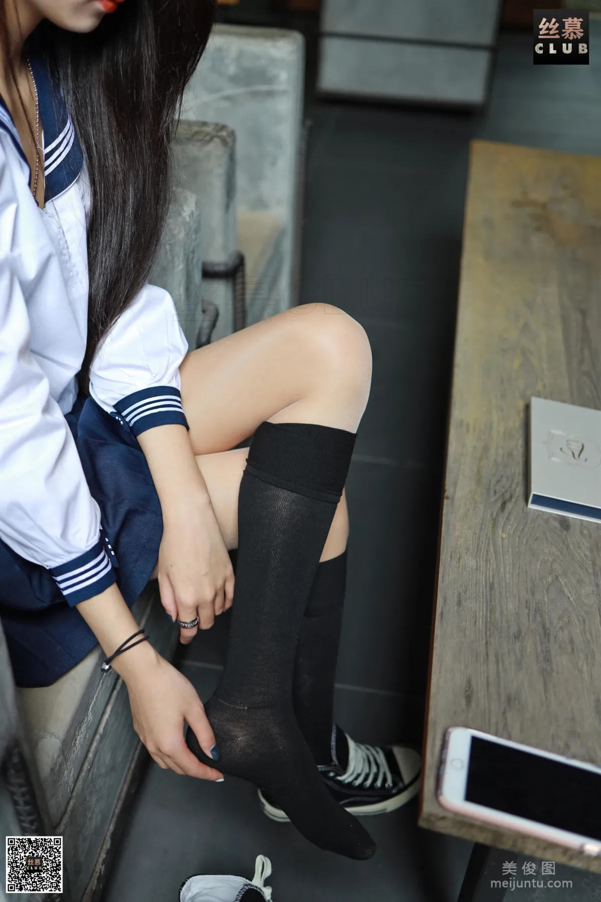 [絲慕] SM088 天天一元 詩晴 《詩晴JK制服》 8