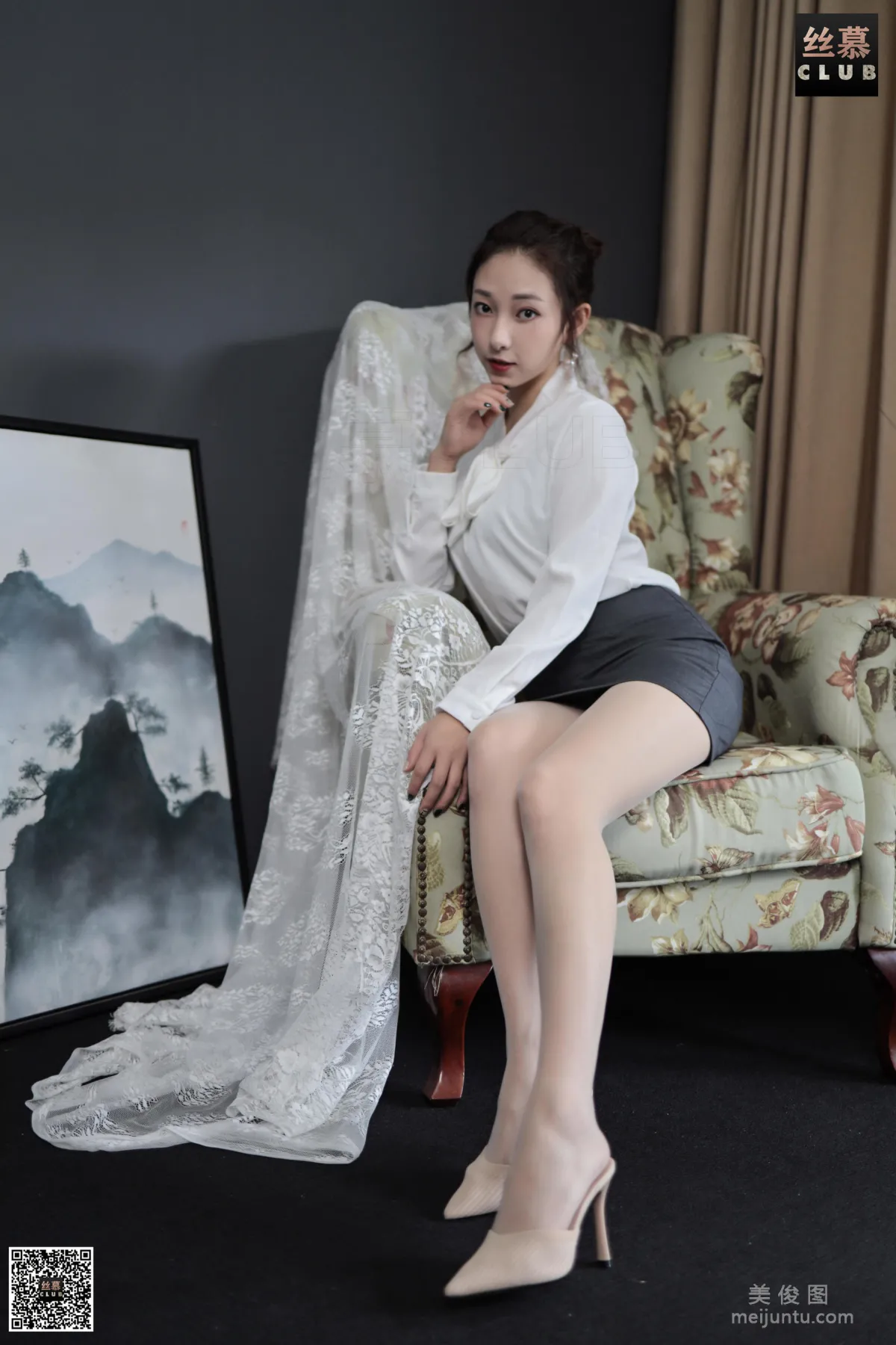 Xin Mo: SiMu SM081 photo 72