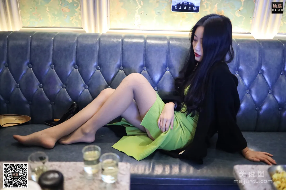 [SiMu] SM117 Tiantian Yiyuan Shuang Shuang - Weekend KTV photo 2