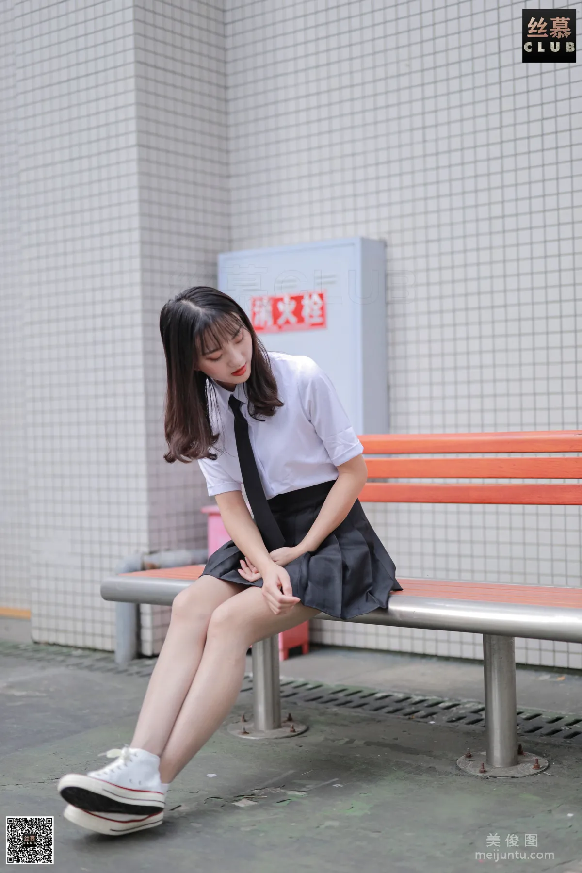 Jia Jia: SiMu SM096 photo 64