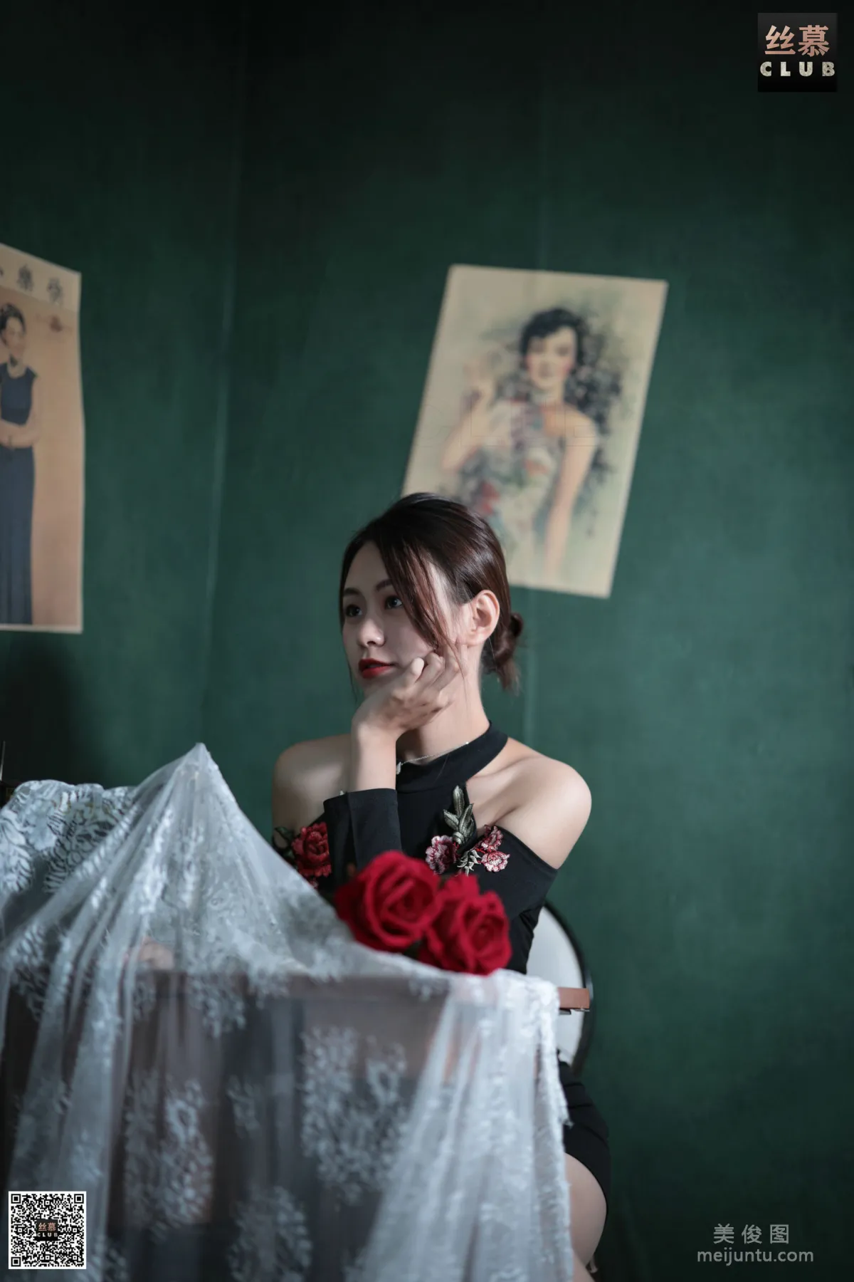 Xin Mei: SiMu SM072 photo 61
