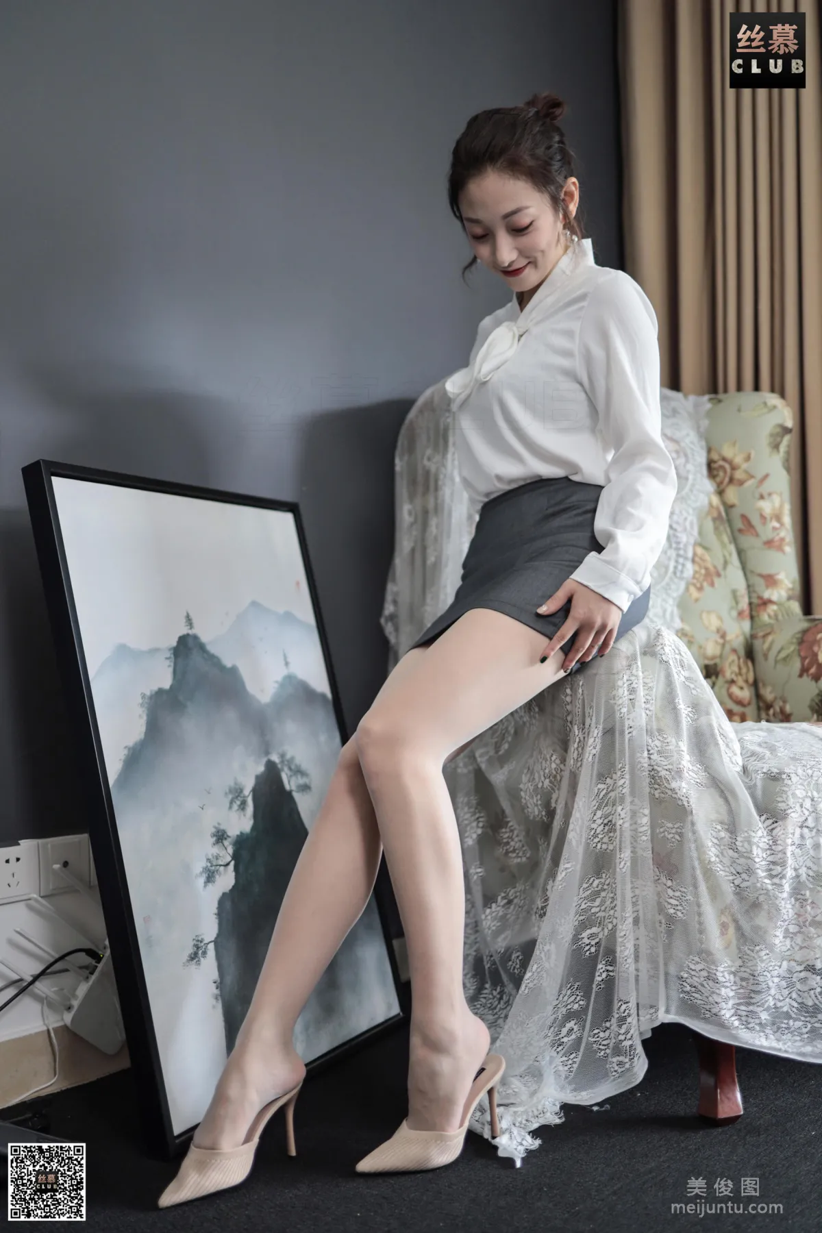 Xin Mo: SiMu SM081 photo 35