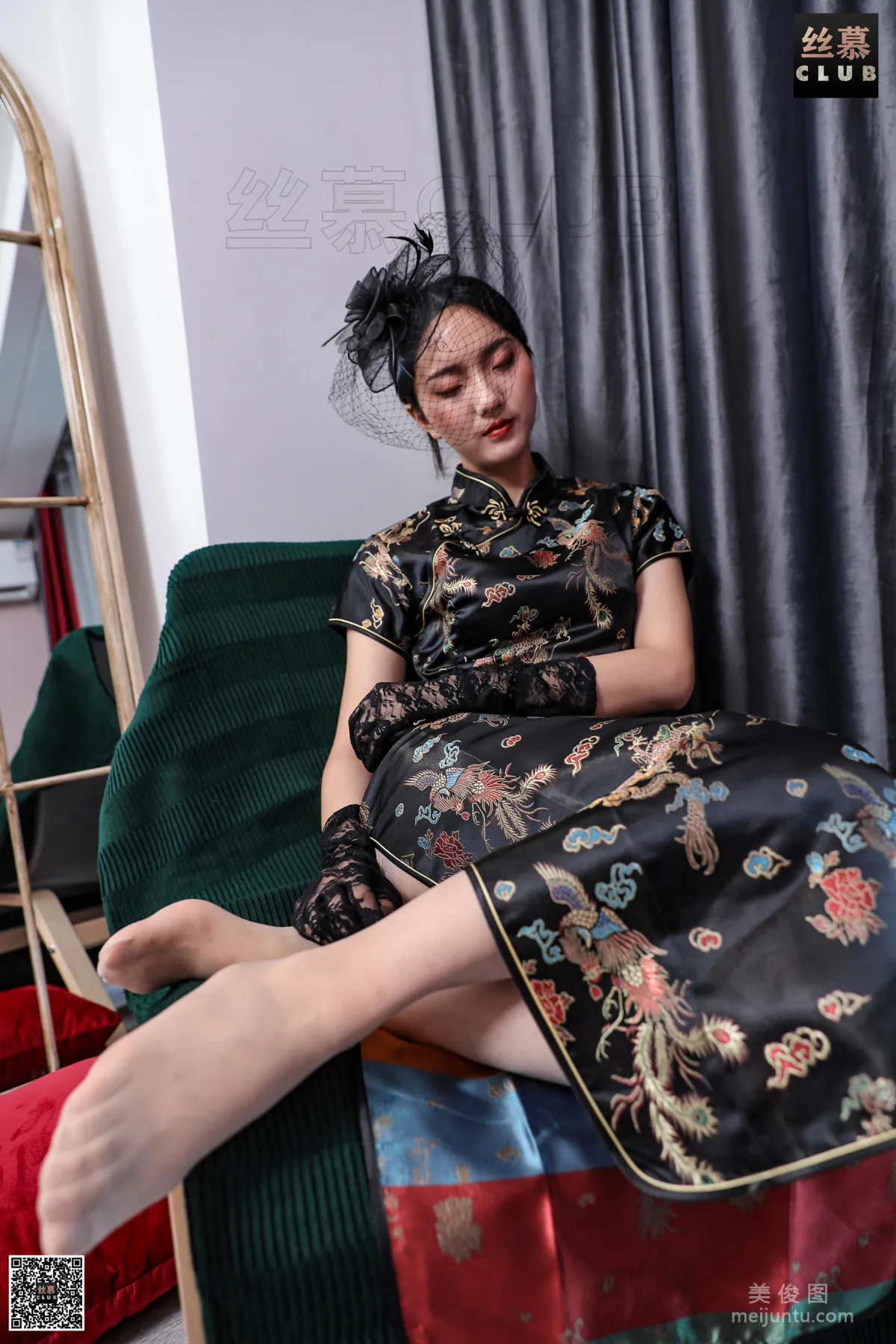 Jia Jia: SiMu SM041 photo 18