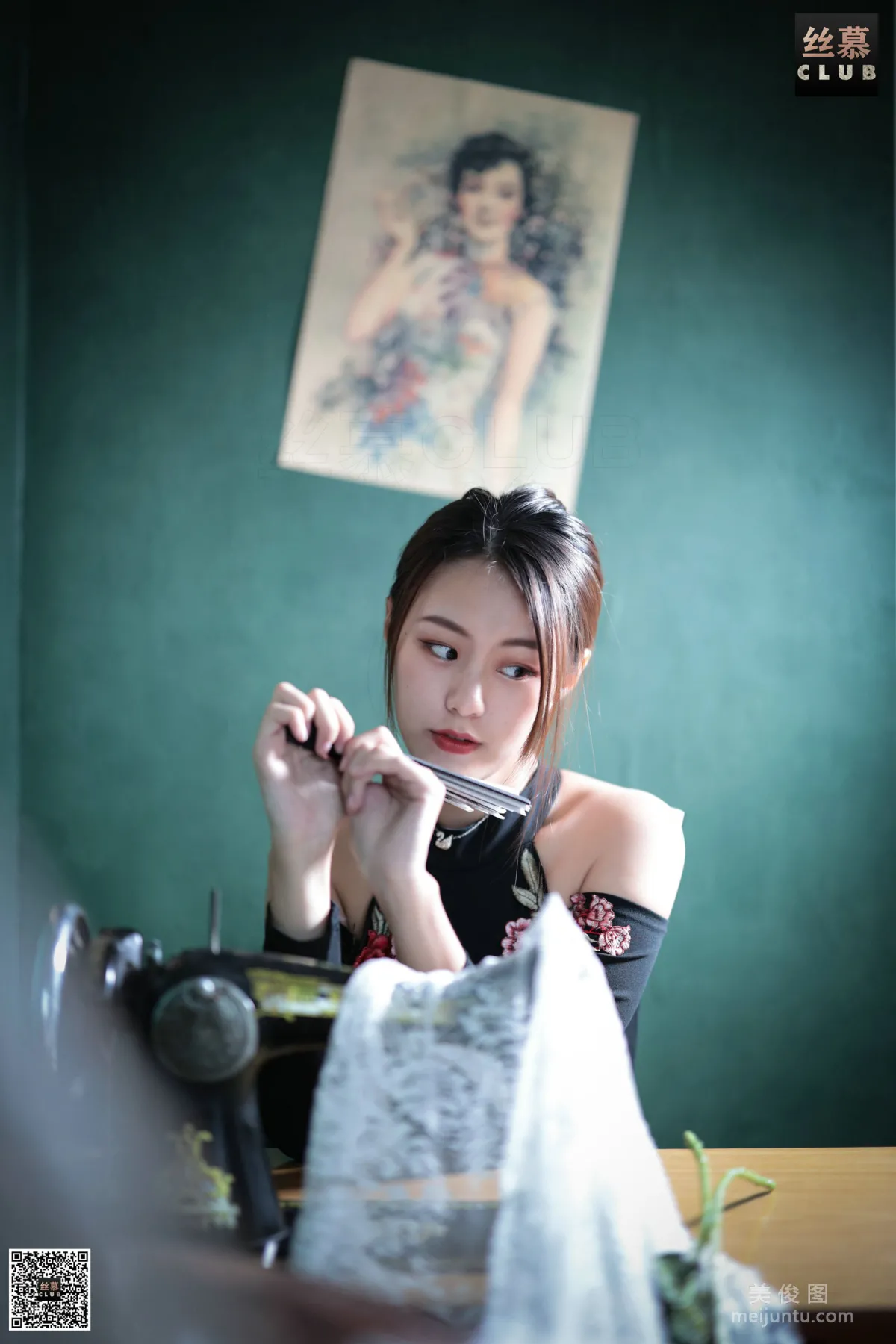 Xin Mei: SiMu SM072 photo 68