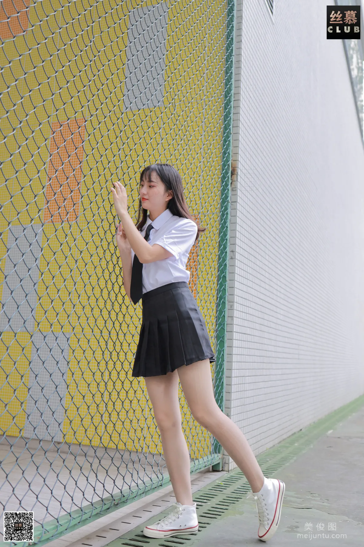 Jia Jia: SiMu SM096 photo 48