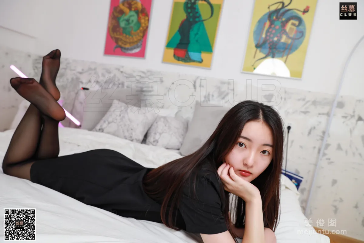 [SiMu] SM038 One Yuan a Day Xuan Xuan Graceful Little Sweetie photo 59