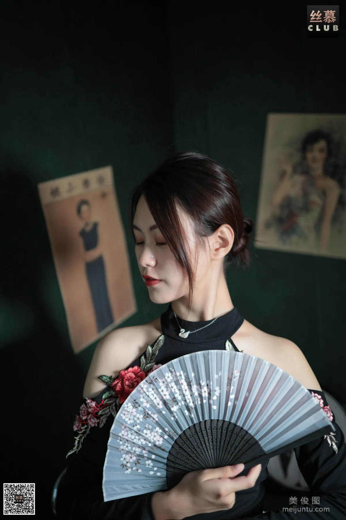 Xin Mei: SiMu SM072 photo 33