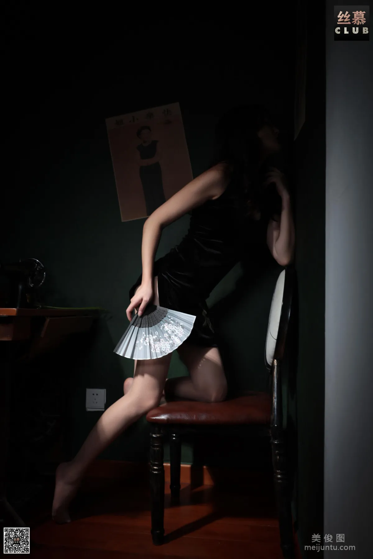[SiMu] SM065 Tian Tian Yi Yuan Sister Hua Dancer photo 35