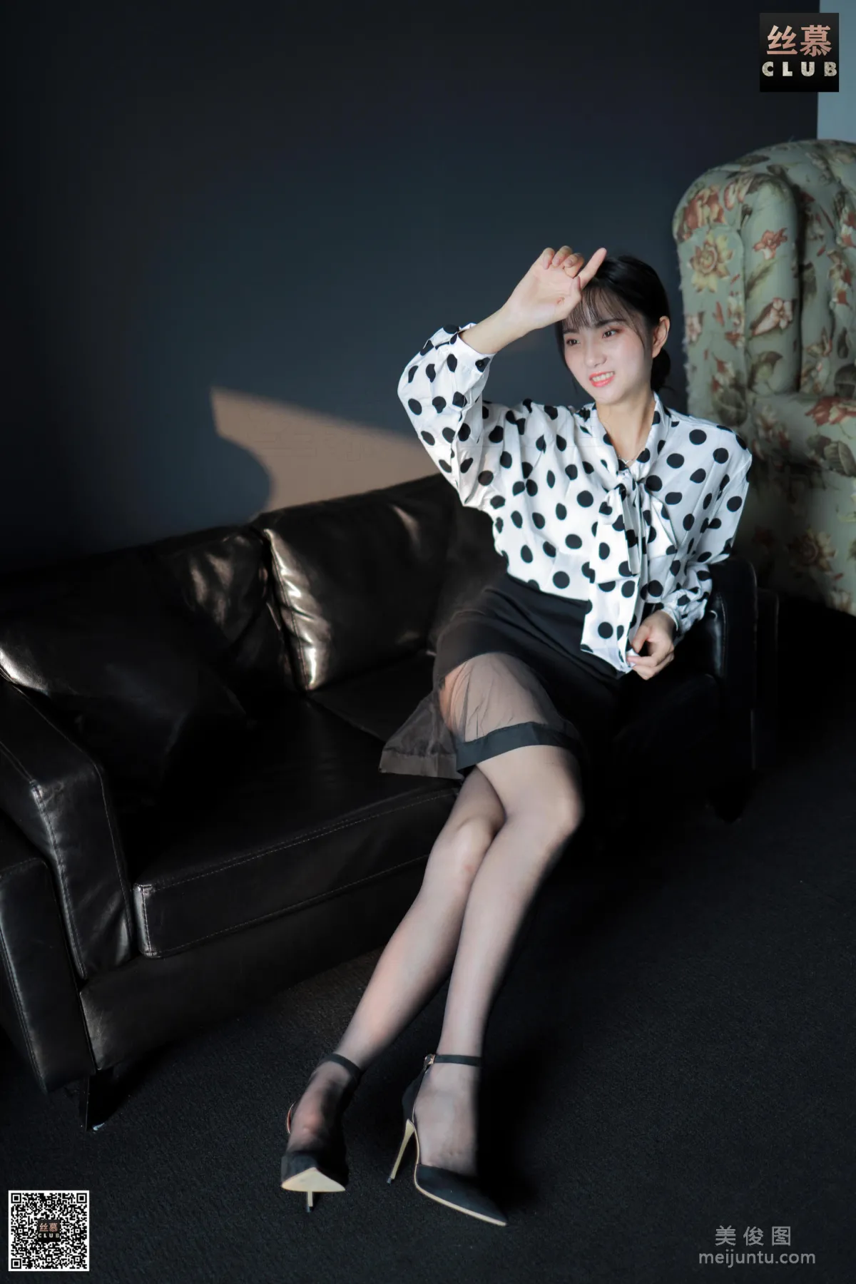 Jia Jia: SiMu SM093 photo 3