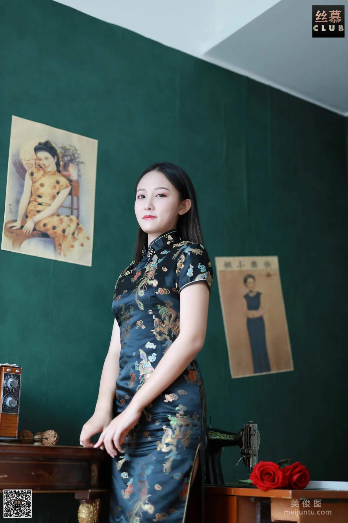 [SiMu] SM098 Tian Tian Yi Yuan, Miss Zhang, Qipao Show photo 10