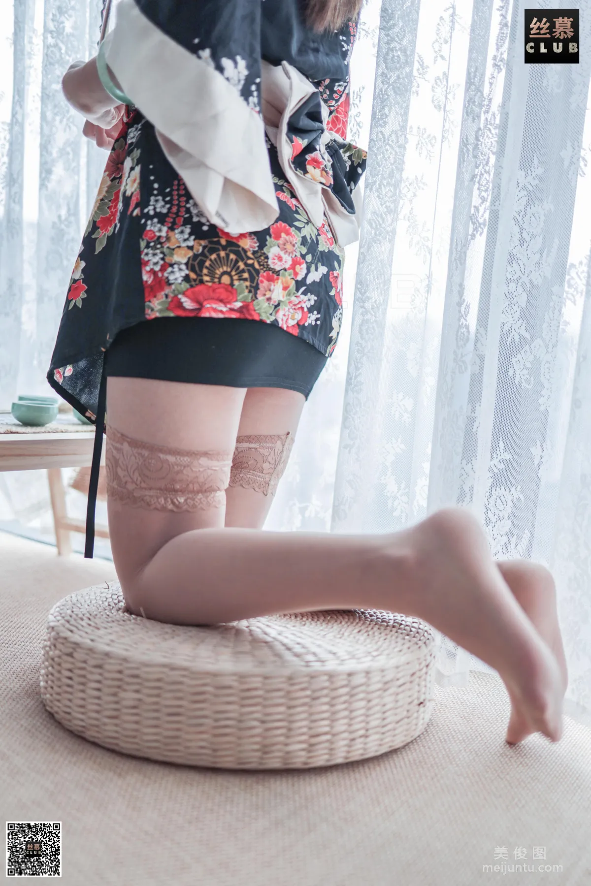 Meng Chen: SiMu SM086 photo 34