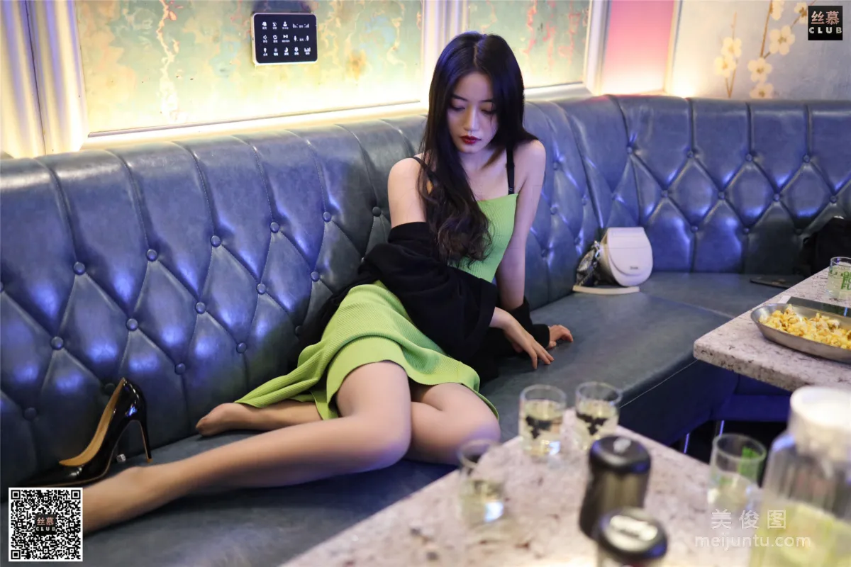 [SiMu] SM117 Tiantian Yiyuan Shuang Shuang - Weekend KTV photo 11