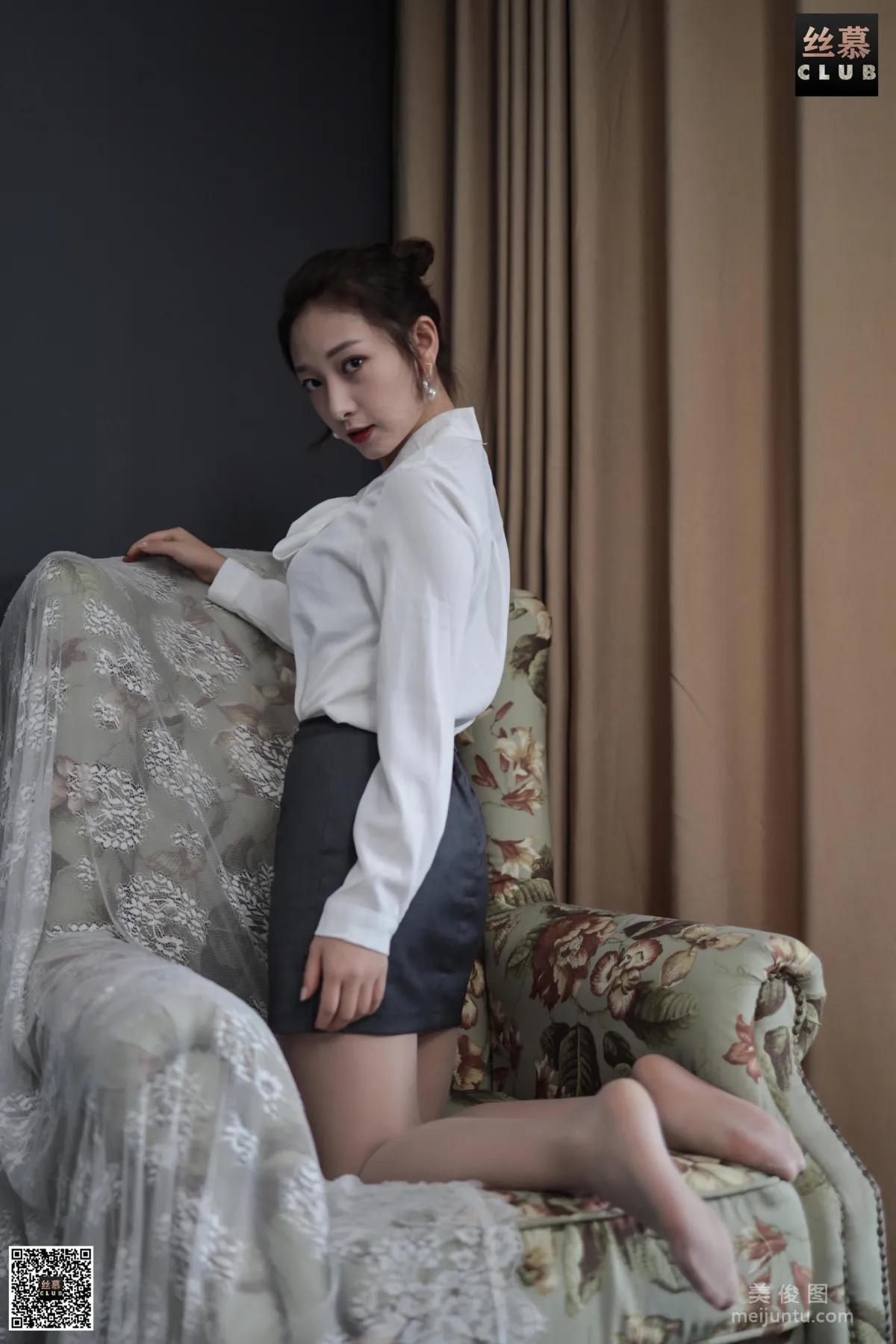 Xin Mo: SiMu SM081 photo 44