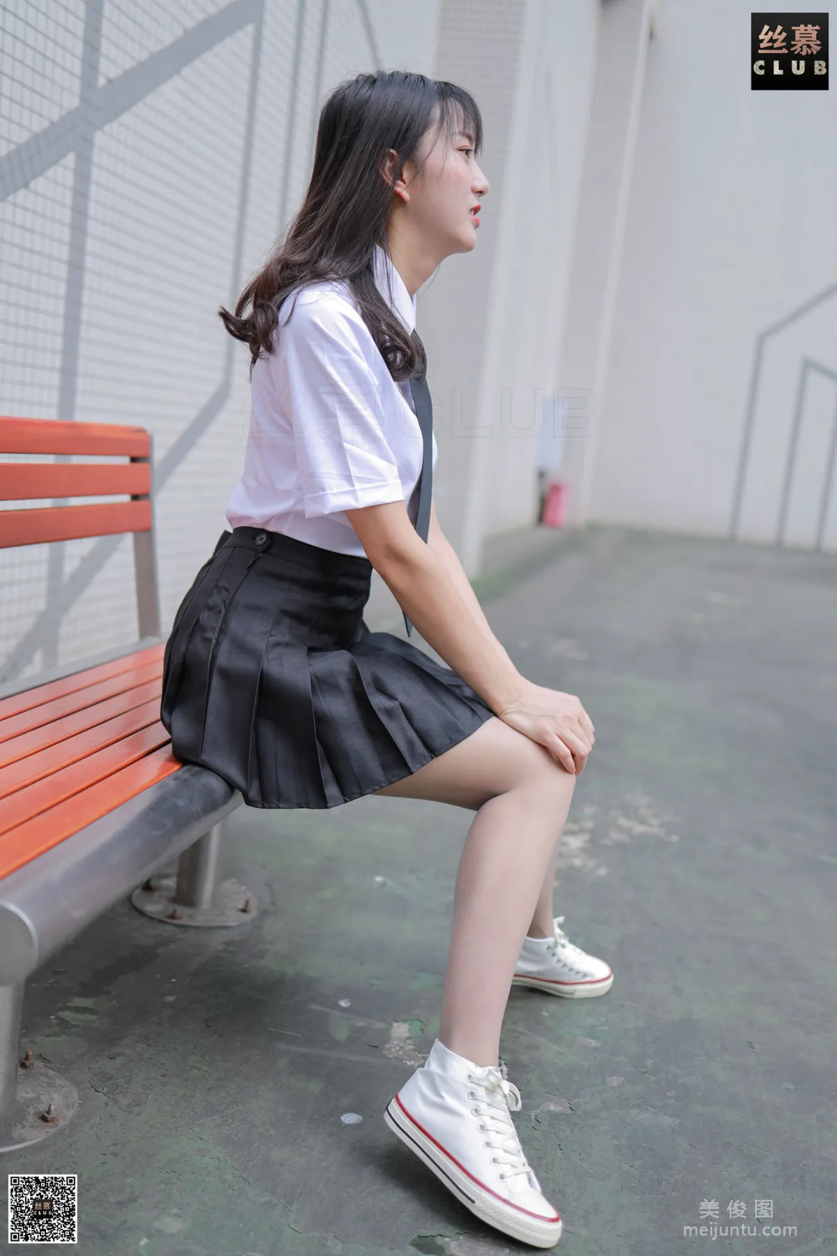 Jia Jia: SiMu SM096 photo 9