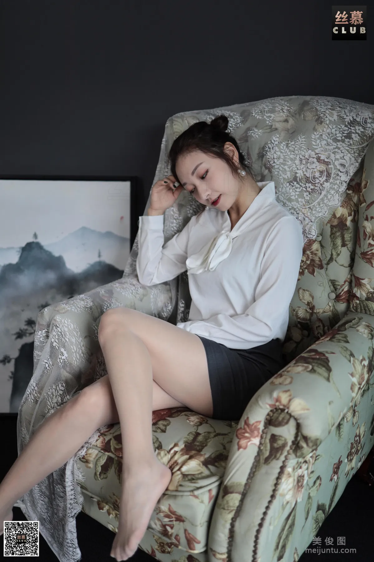 Xin Mo: SiMu SM081 photo 25