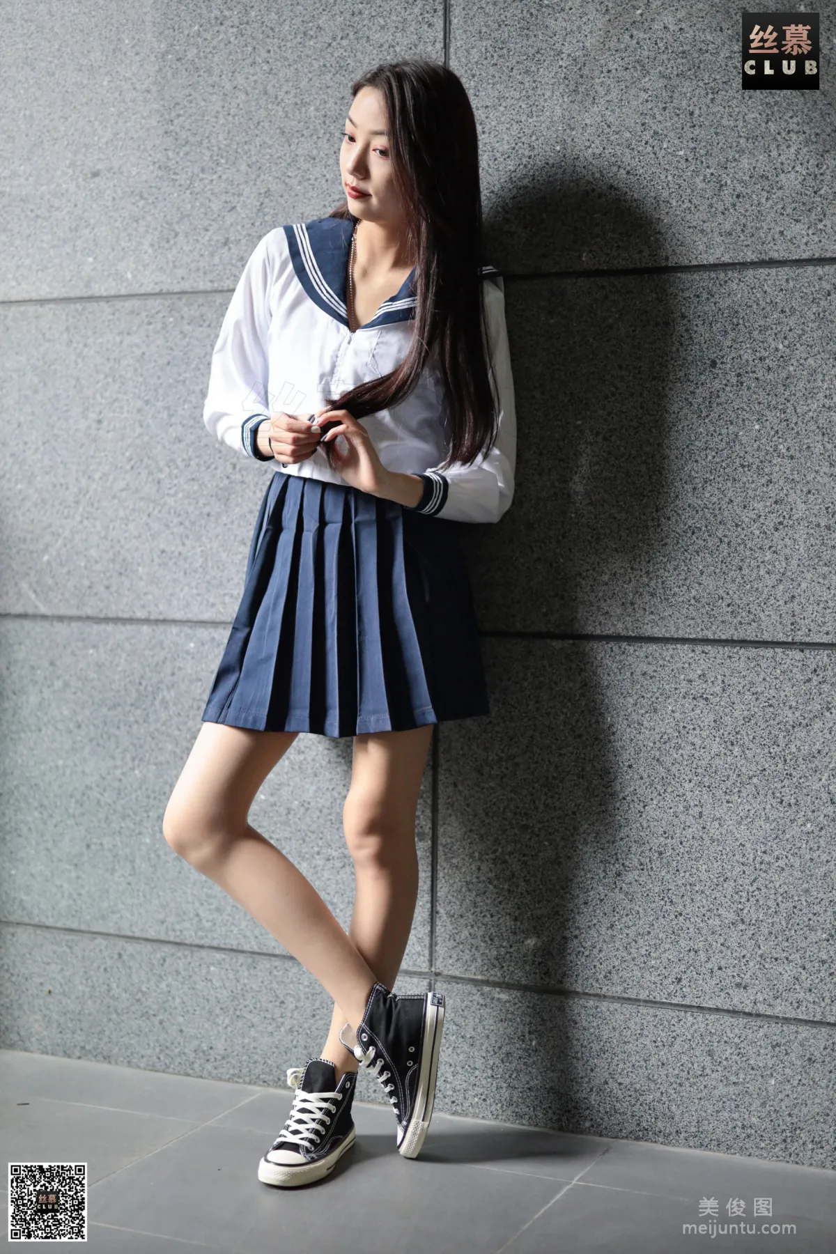 [絲慕] SM088 天天一元 詩晴 《詩晴JK制服》 85
