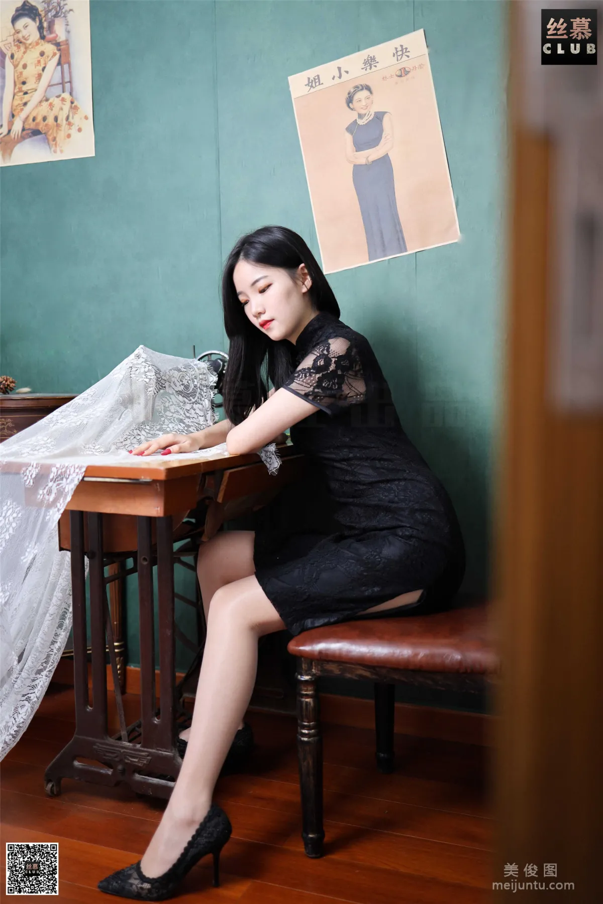 Wen Xin: SiMu SM113 photo 11