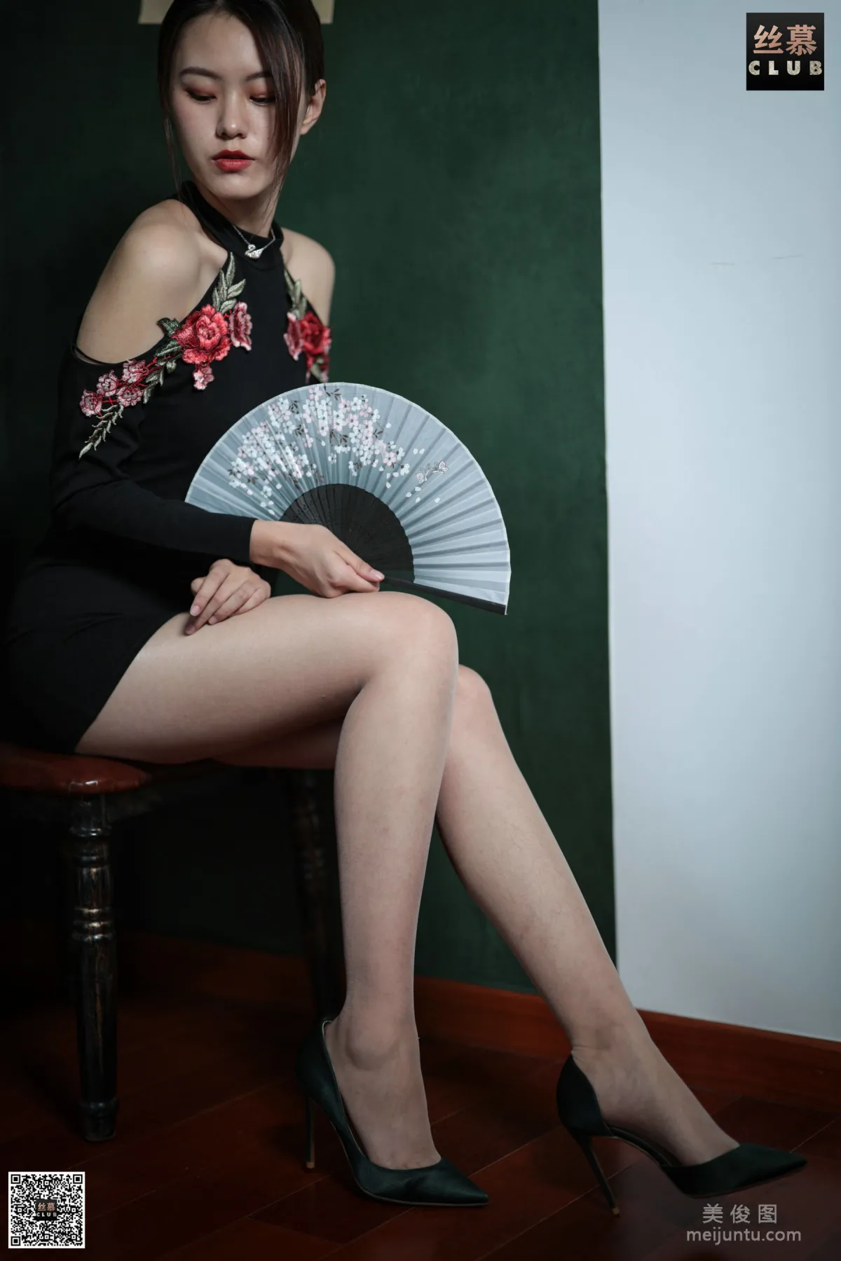 Xin Mei: SiMu SM072 photo 50