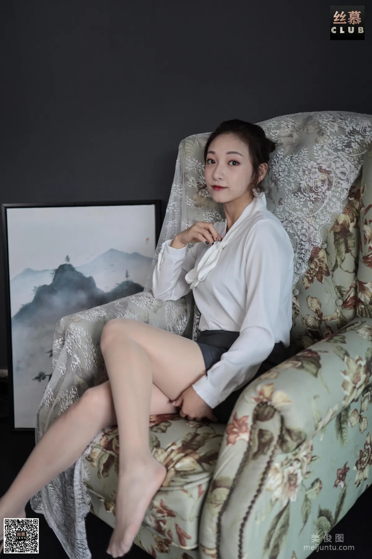 Xin Mo: SiMu SM081 photo 28