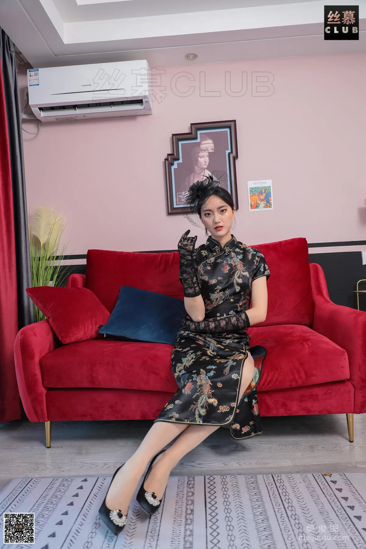 Jia Jia: SiMu SM041 photo 44