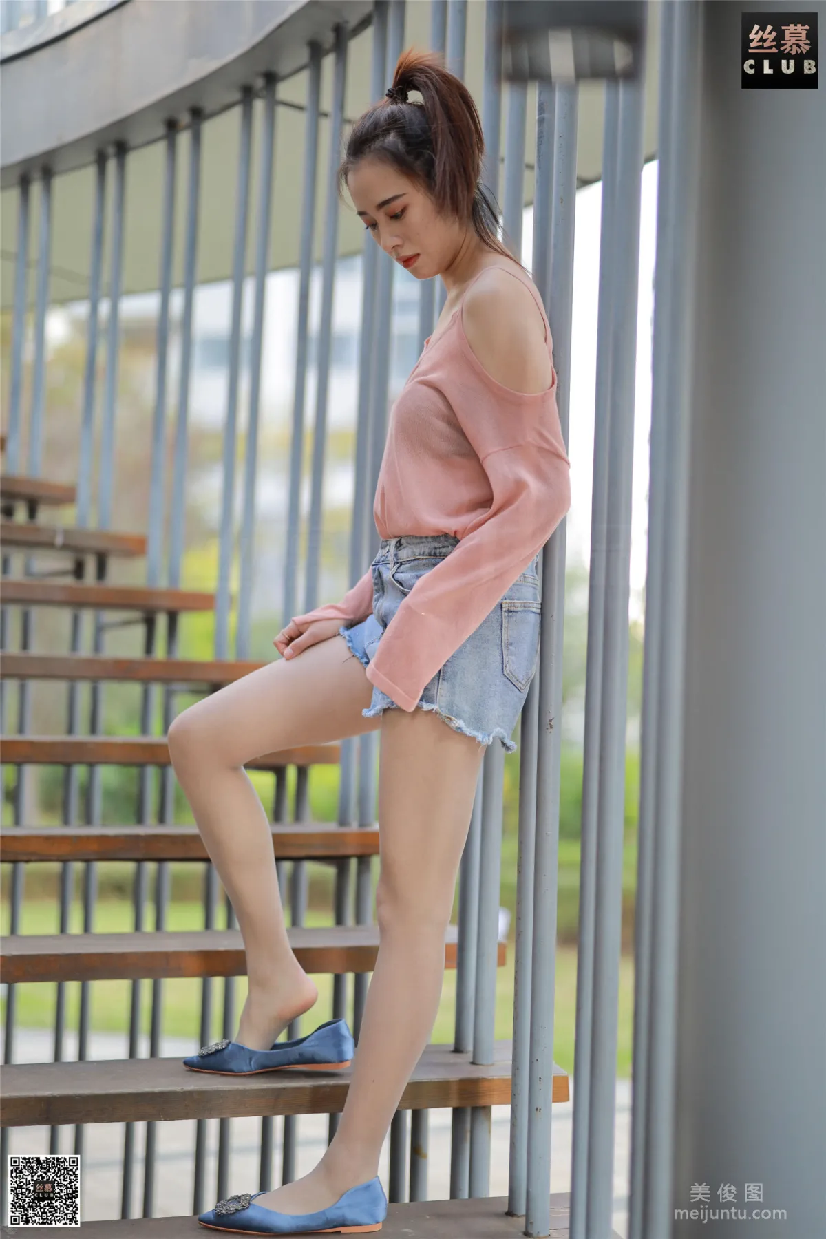 Xin Mo: SiMu SM115 photo 44