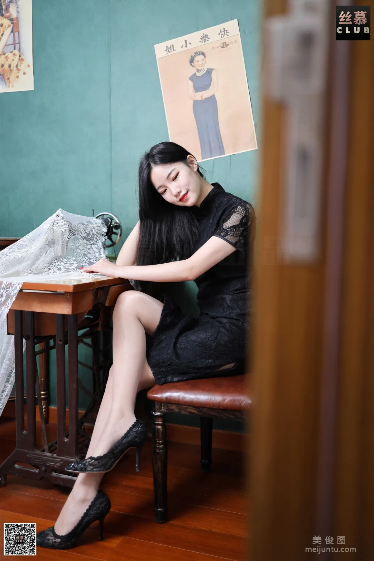 Wen Xin: SiMu SM113 photo 12