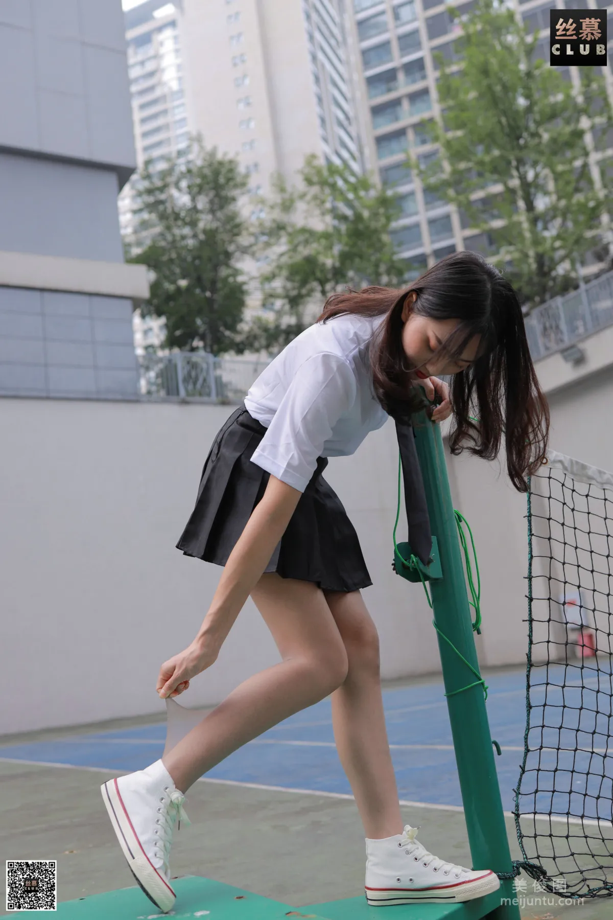 Jia Jia: SiMu SM096 photo 36