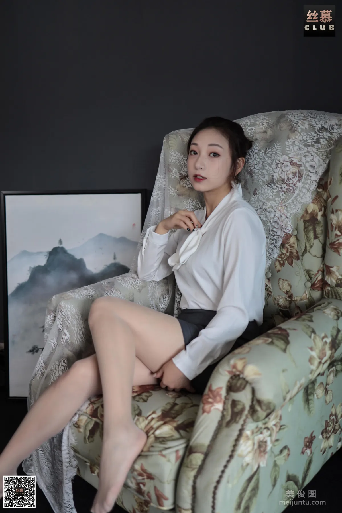 Xin Mo: SiMu SM081 photo 27