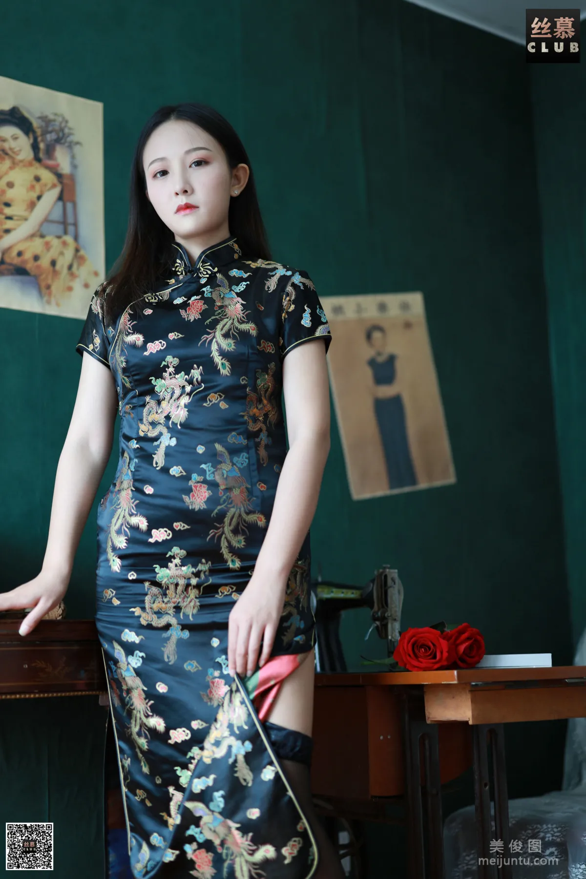 [SiMu] SM098 Tian Tian Yi Yuan, Miss Zhang, Qipao Show photo 15