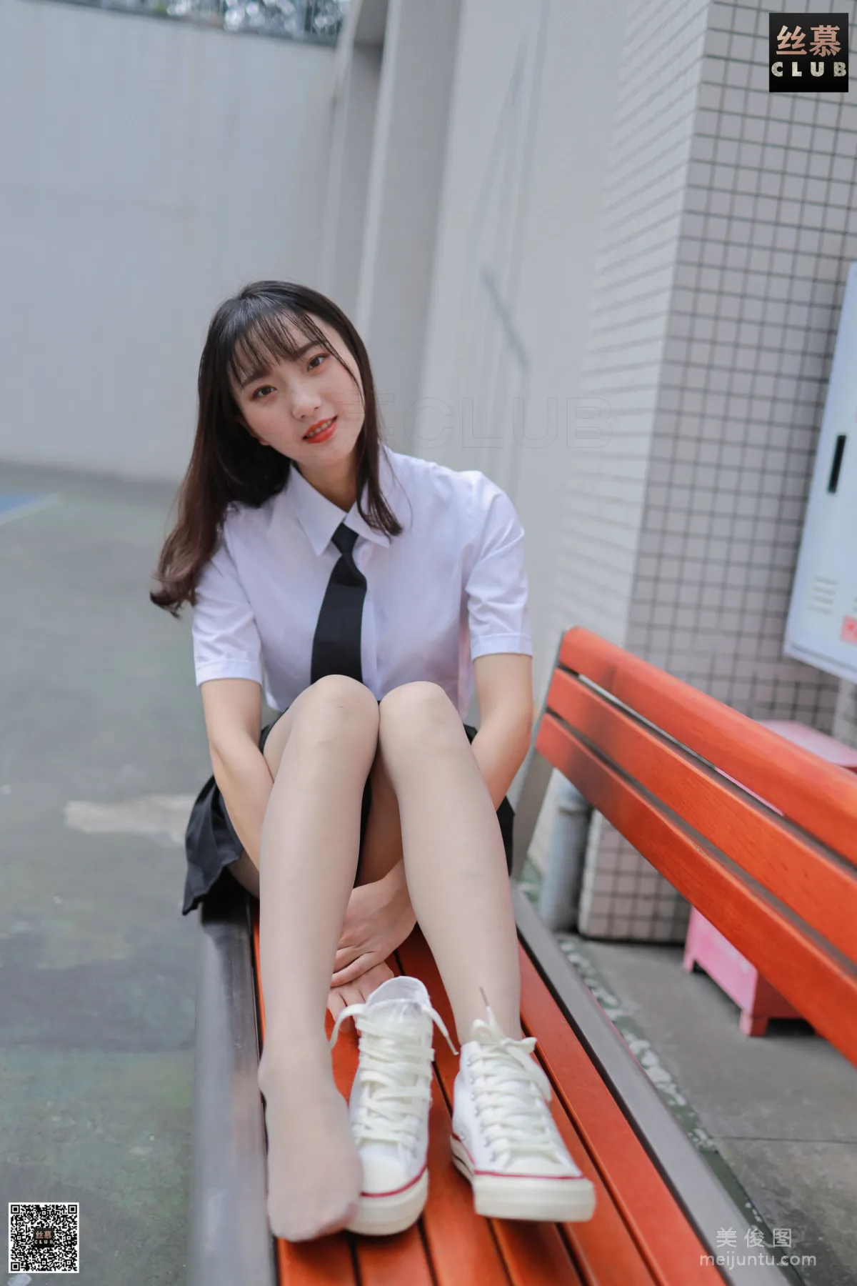 Jia Jia: SiMu SM096 photo 17