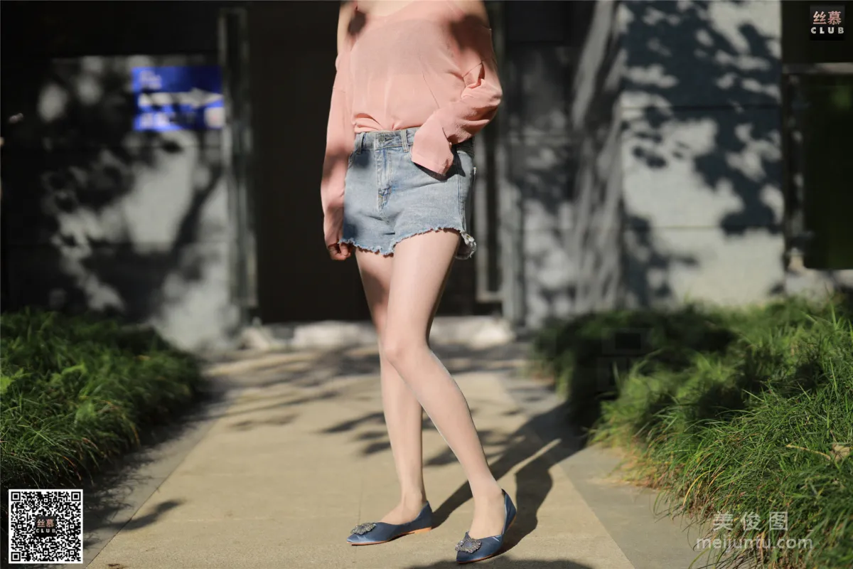 Xin Mo: SiMu SM115 photo 41