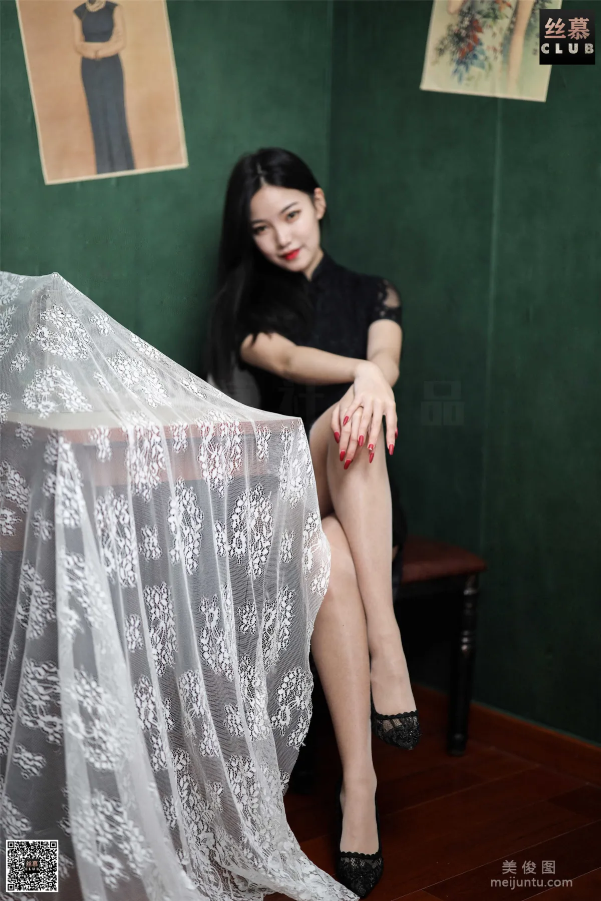 Wen Xin: SiMu SM113 photo 55
