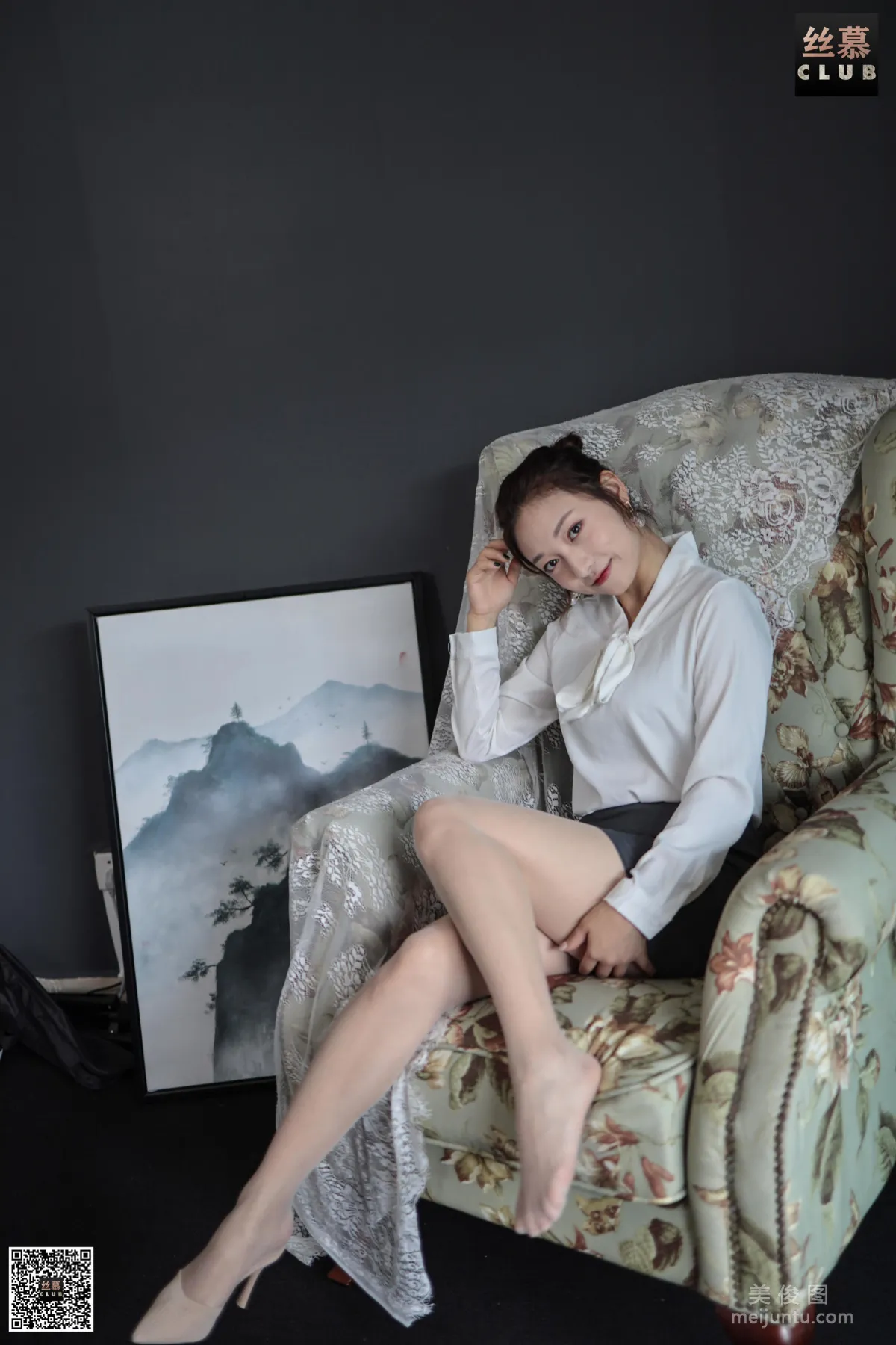 Xin Mo: SiMu SM081 photo 26