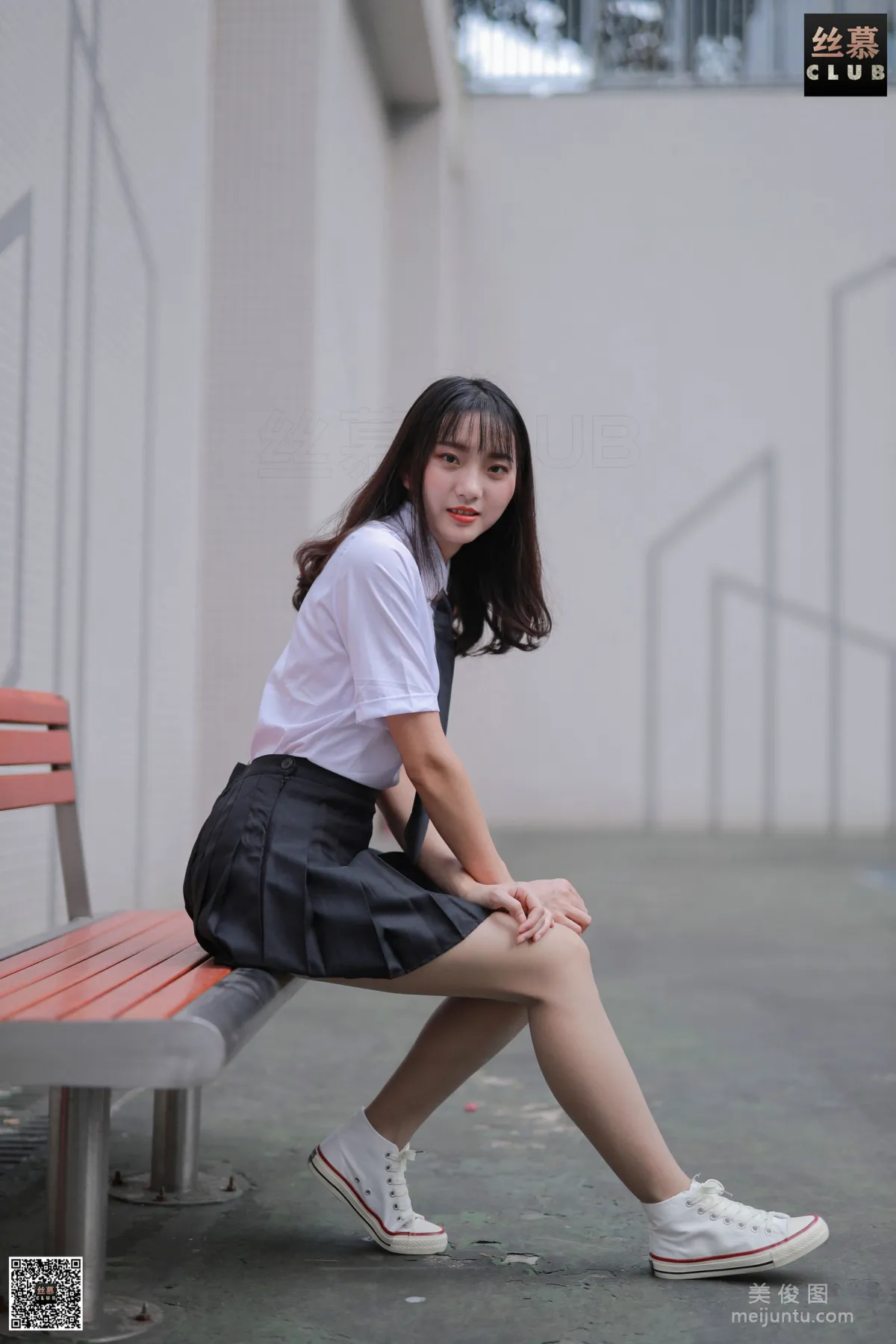 Jia Jia: SiMu SM096 photo 61