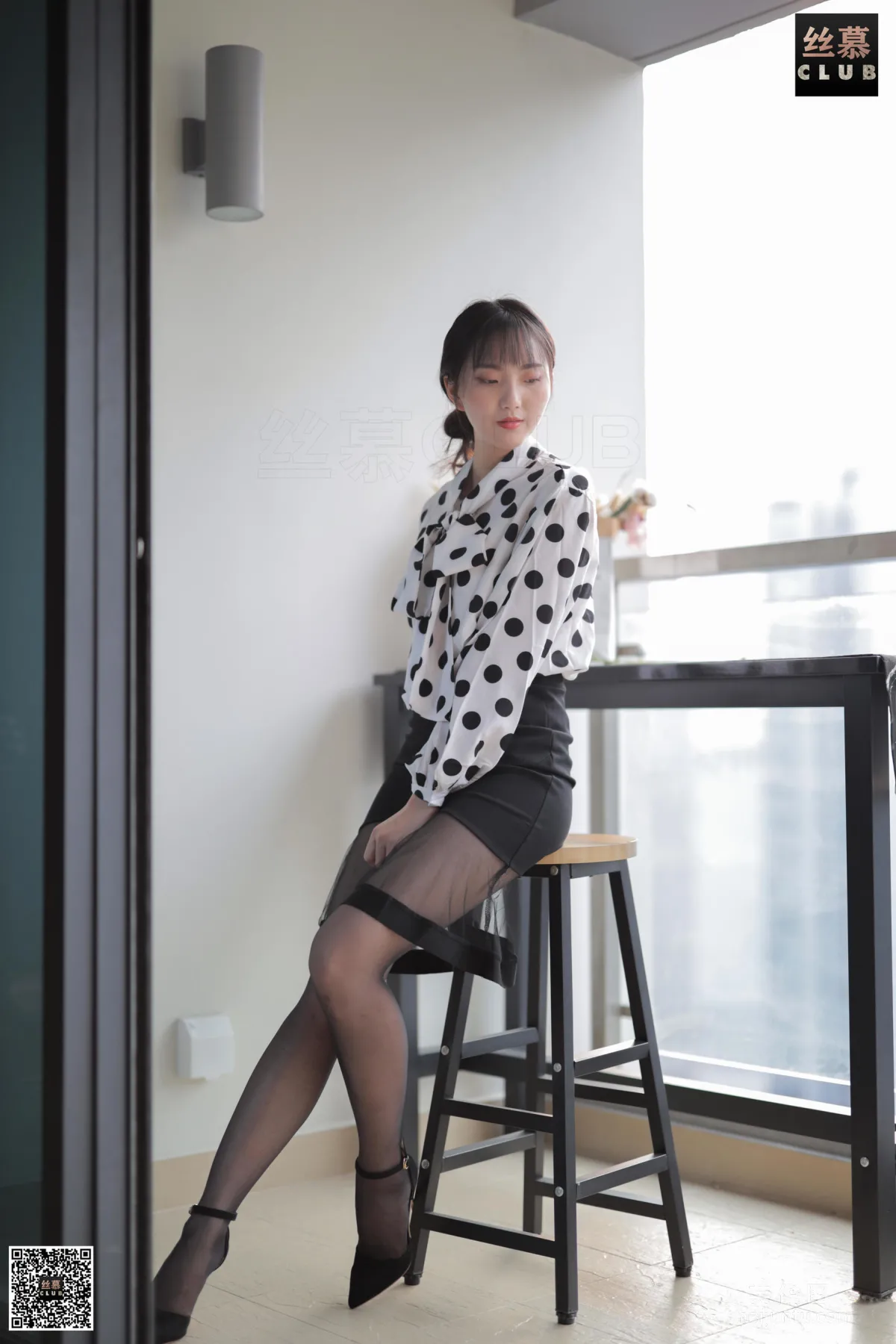 Jia Jia: SiMu SM093 photo 65