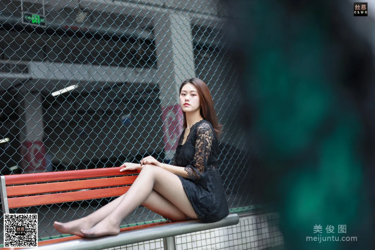 Xin Mei: SiMu SM066 photo 15