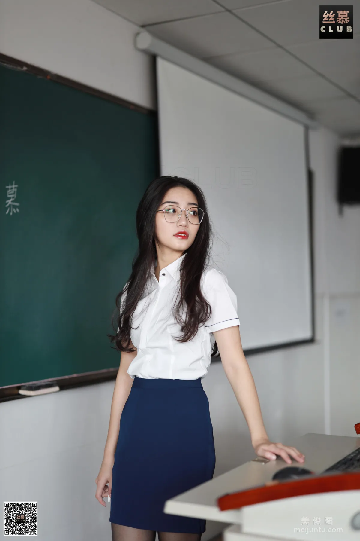 [SiMu] SM083 Tian Tian Yi Yuan Shuang Shuang, Dream Female Teacher, with sp photo 54