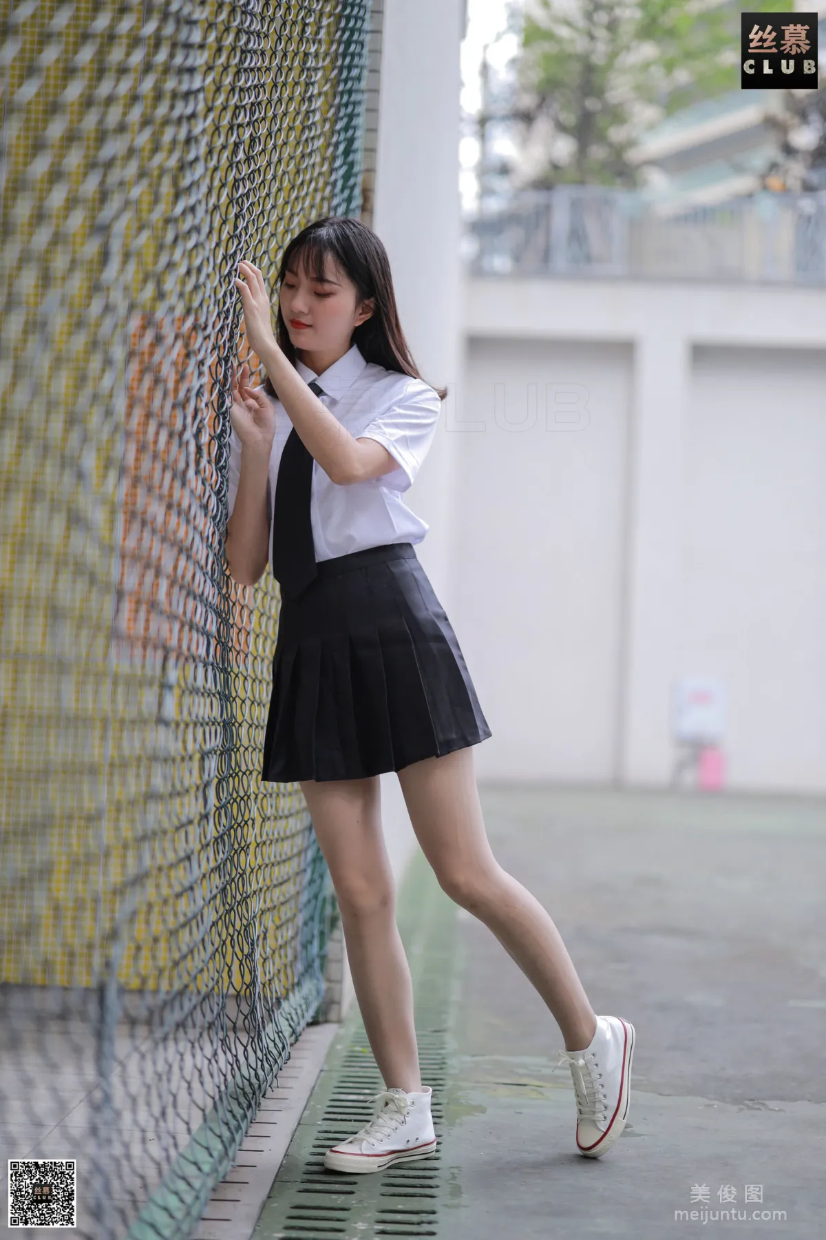 Jia Jia: SiMu SM096 photo 85