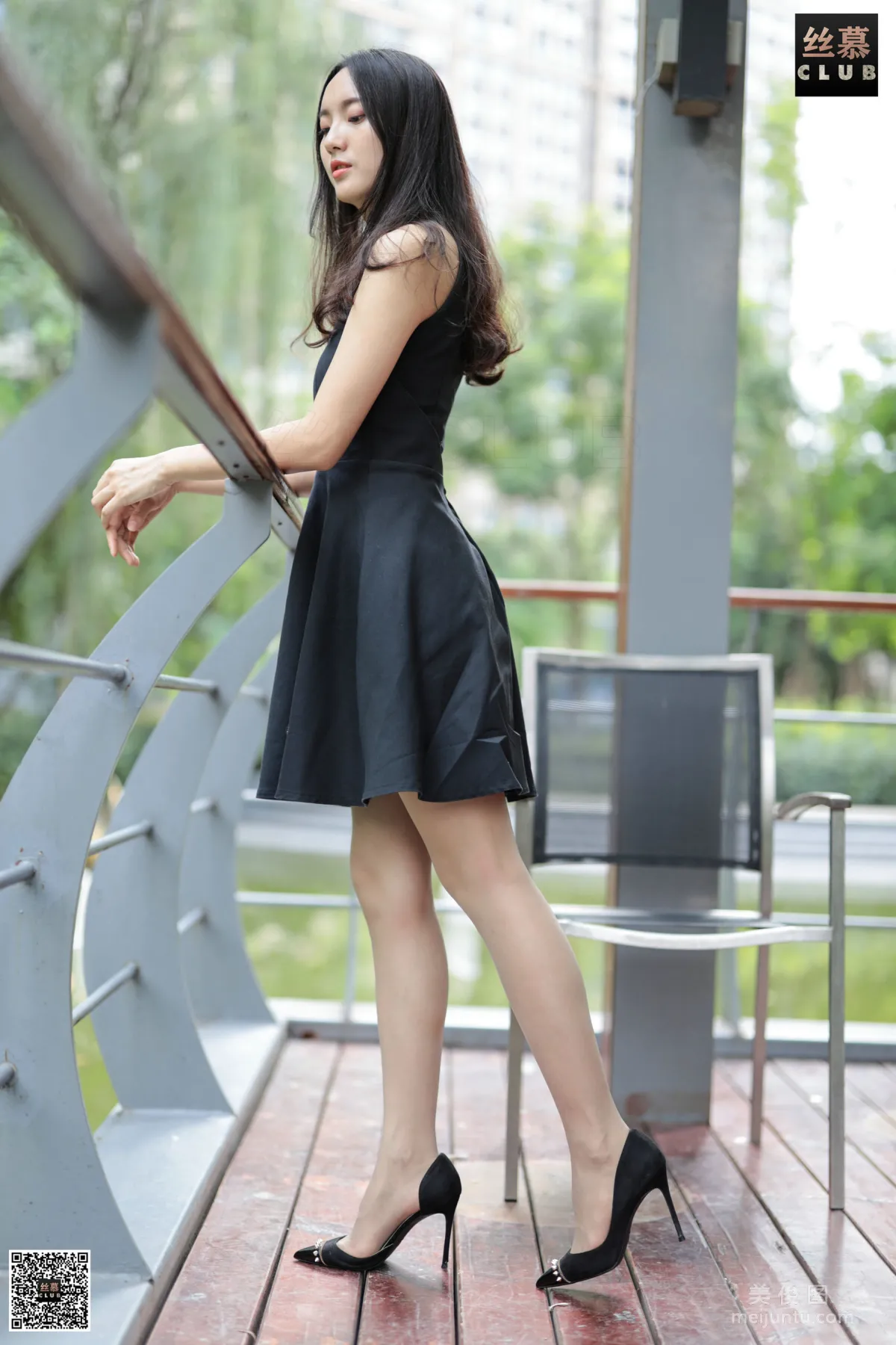 Jia Jia: SiMu SM073 photo 1