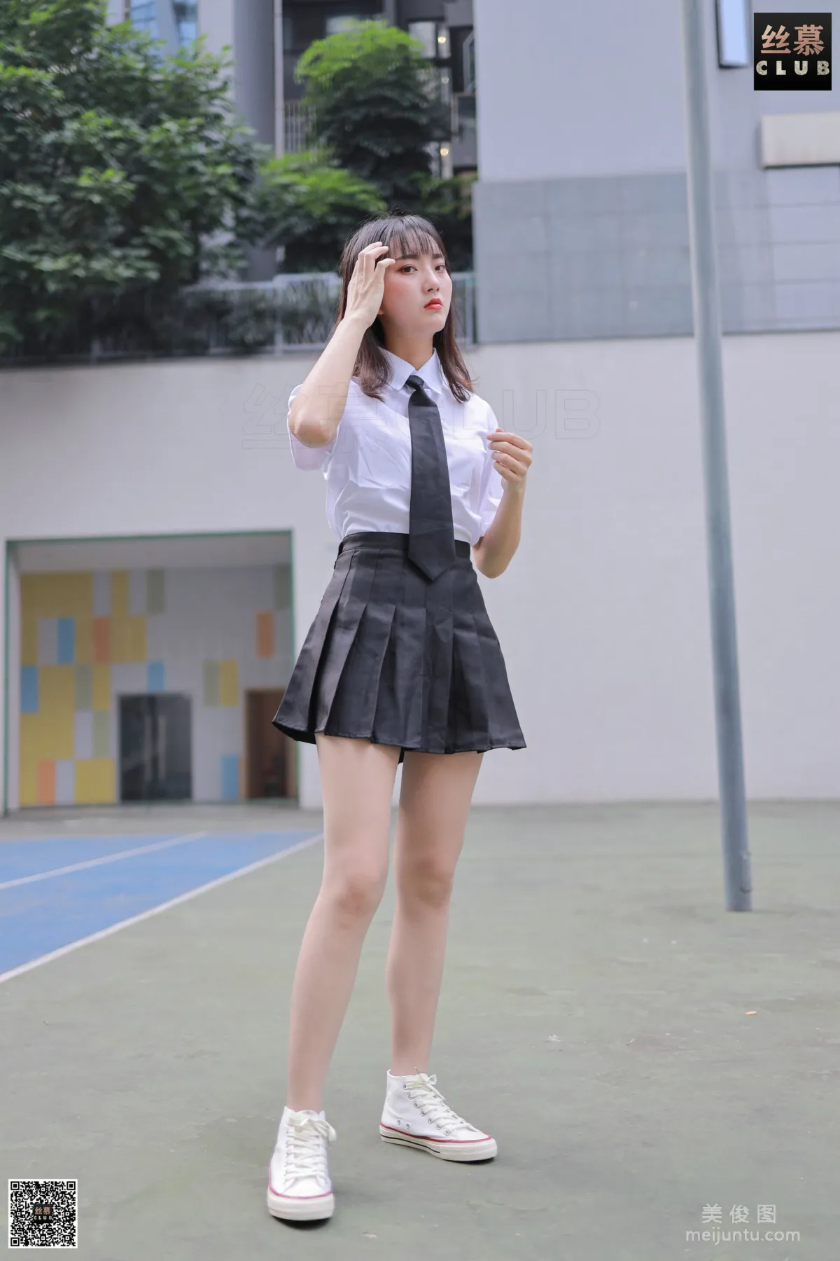 Jia Jia: SiMu SM096 photo 45