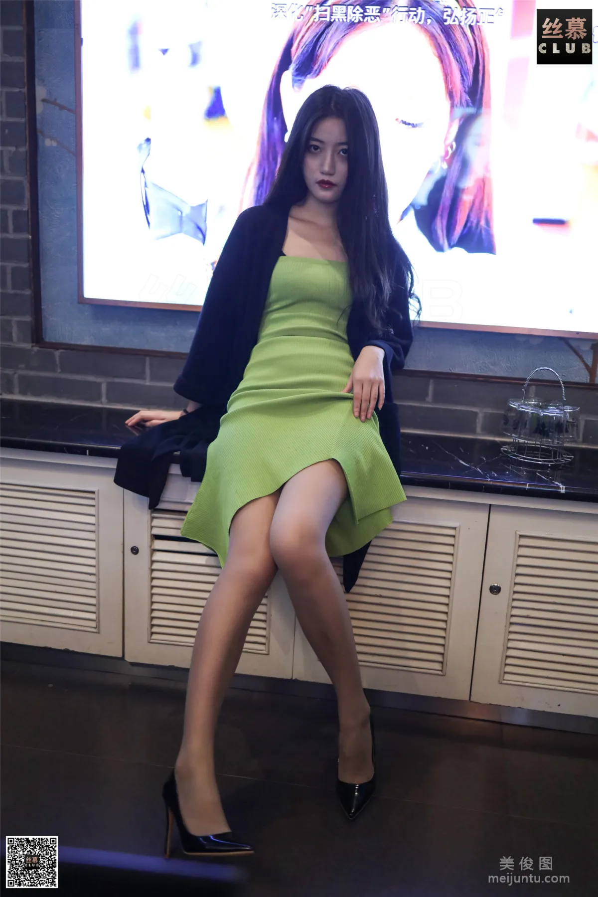 [SiMu] SM117 Tiantian Yiyuan Shuang Shuang - Weekend KTV photo 26