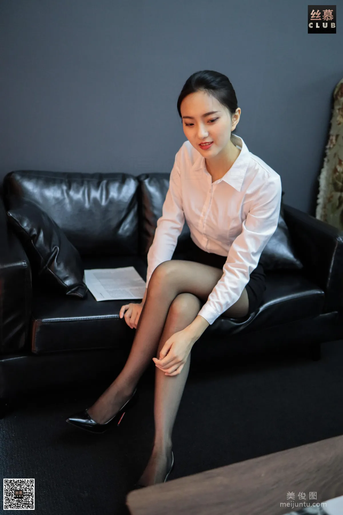 Jia Jia: SiMu SM067 photo 71
