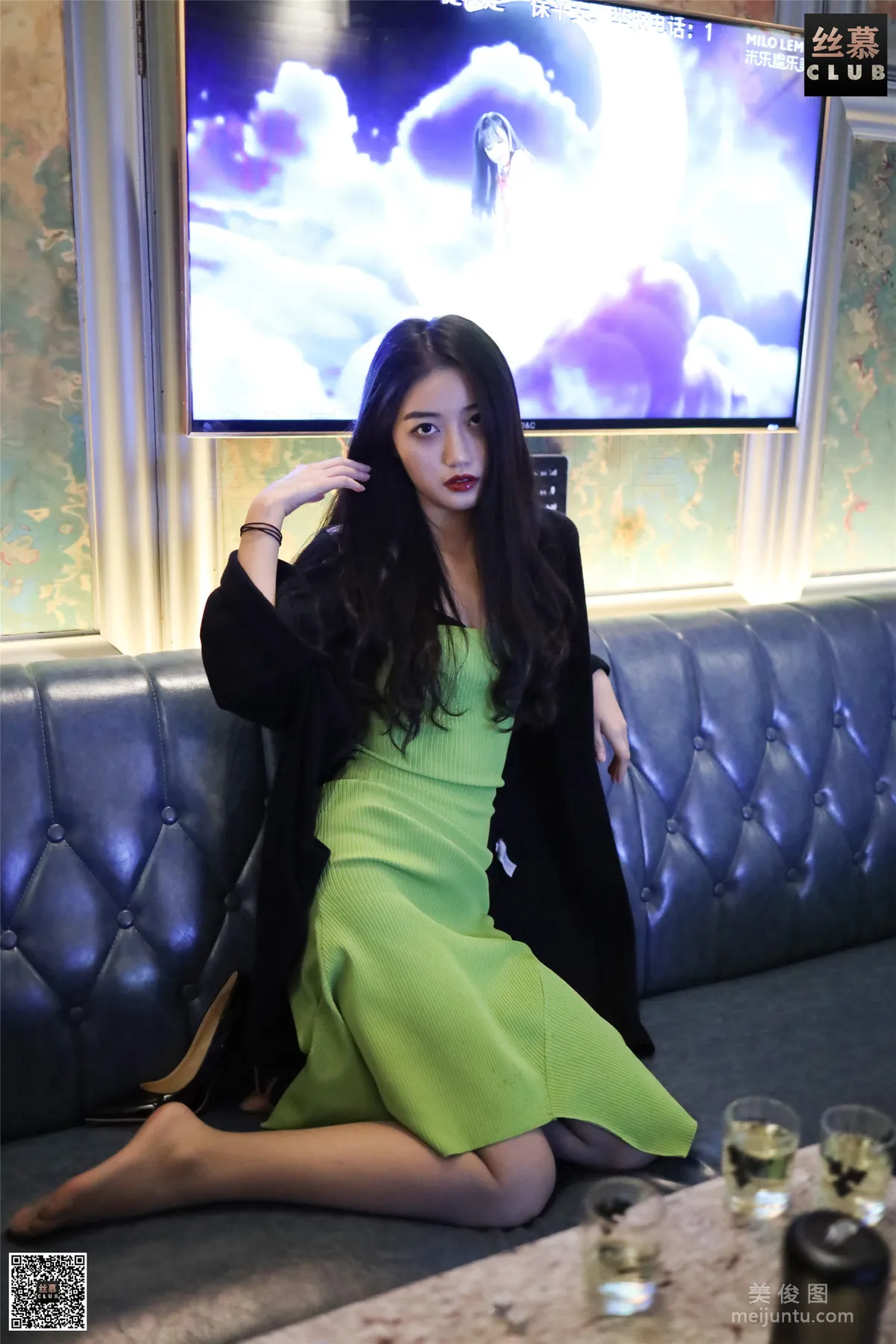 [SiMu] SM117 Tiantian Yiyuan Shuang Shuang - Weekend KTV photo 71