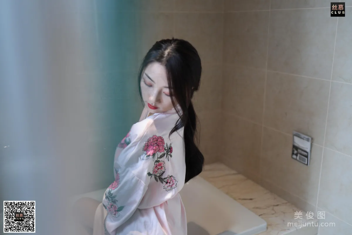 Shi Qing: SiMu SM074 photo 41