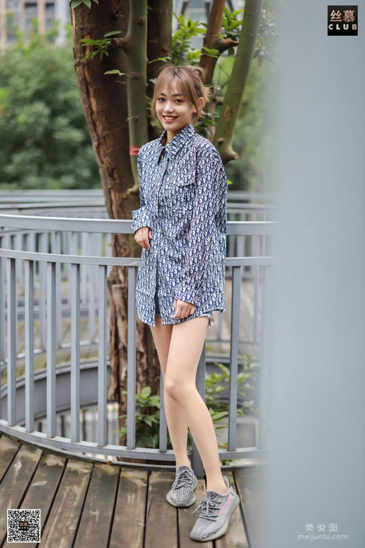 [SiMu] SM064 Tian Tian Yi Yuan Xiao Ying 'Xiao Ying's Outdoor Trip' photo 1
