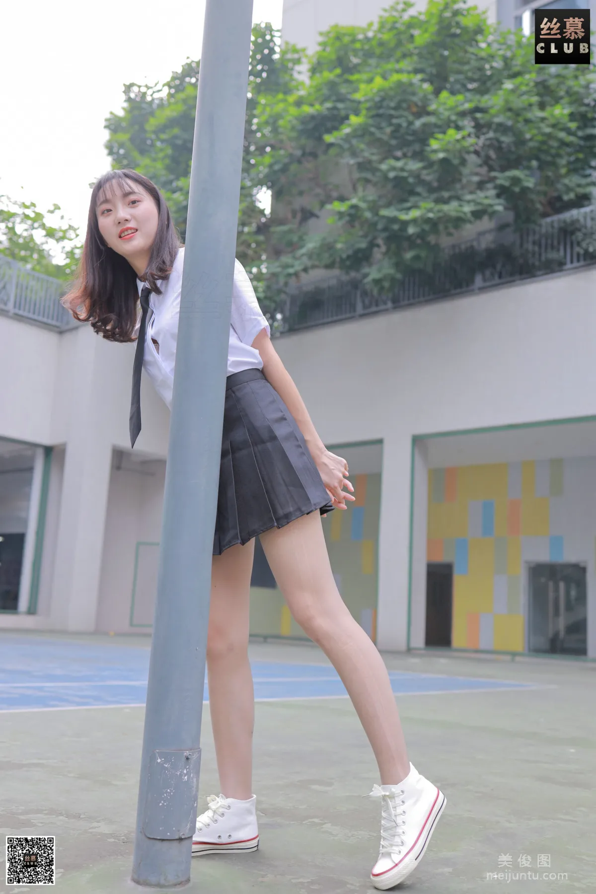Jia Jia: SiMu SM096 photo 44