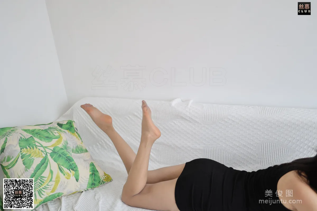[SiMu] SM075 Tian Tian Yi Yuan Hua Jie, Hua Jie Entangled sw photo 18